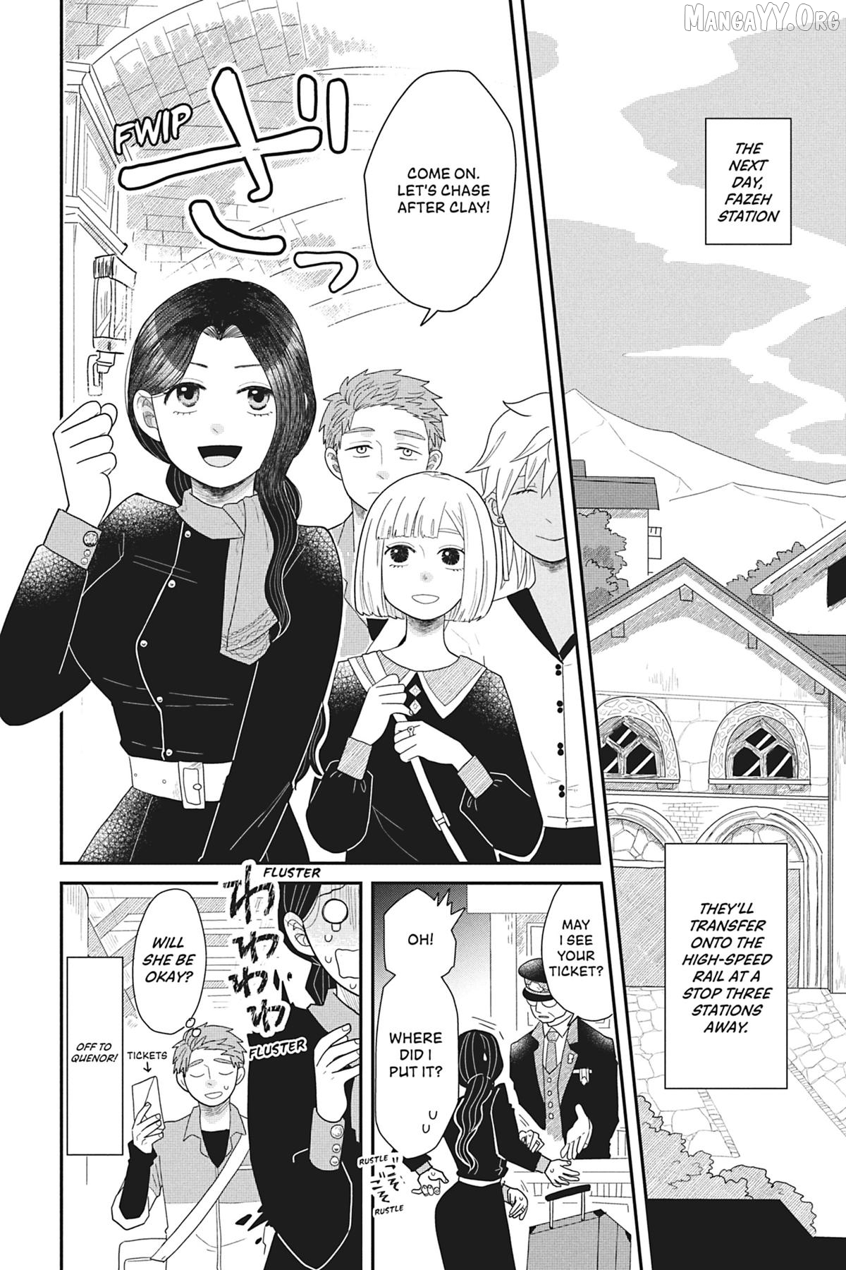 Merry Witches' Life Chapter 20 - page 16