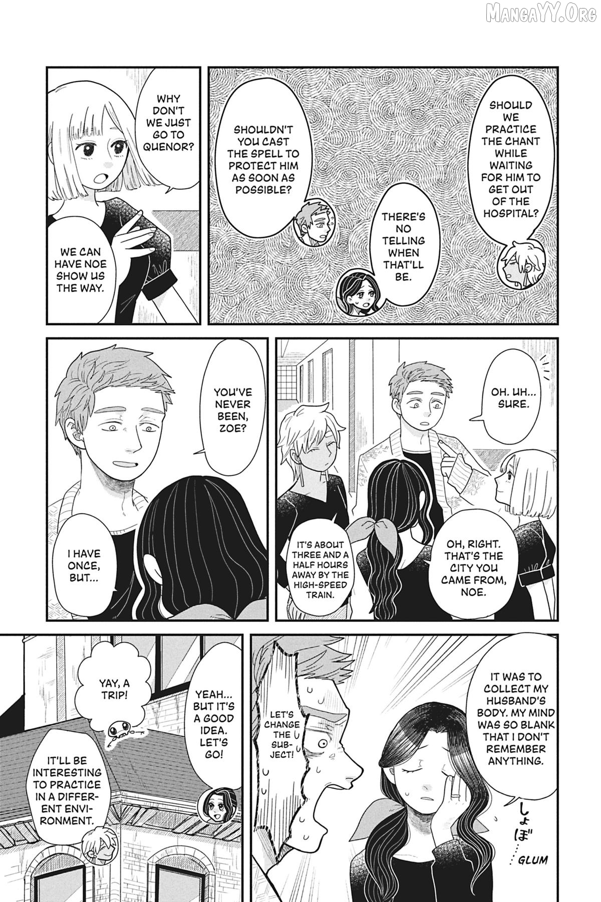 Merry Witches' Life Chapter 20 - page 3