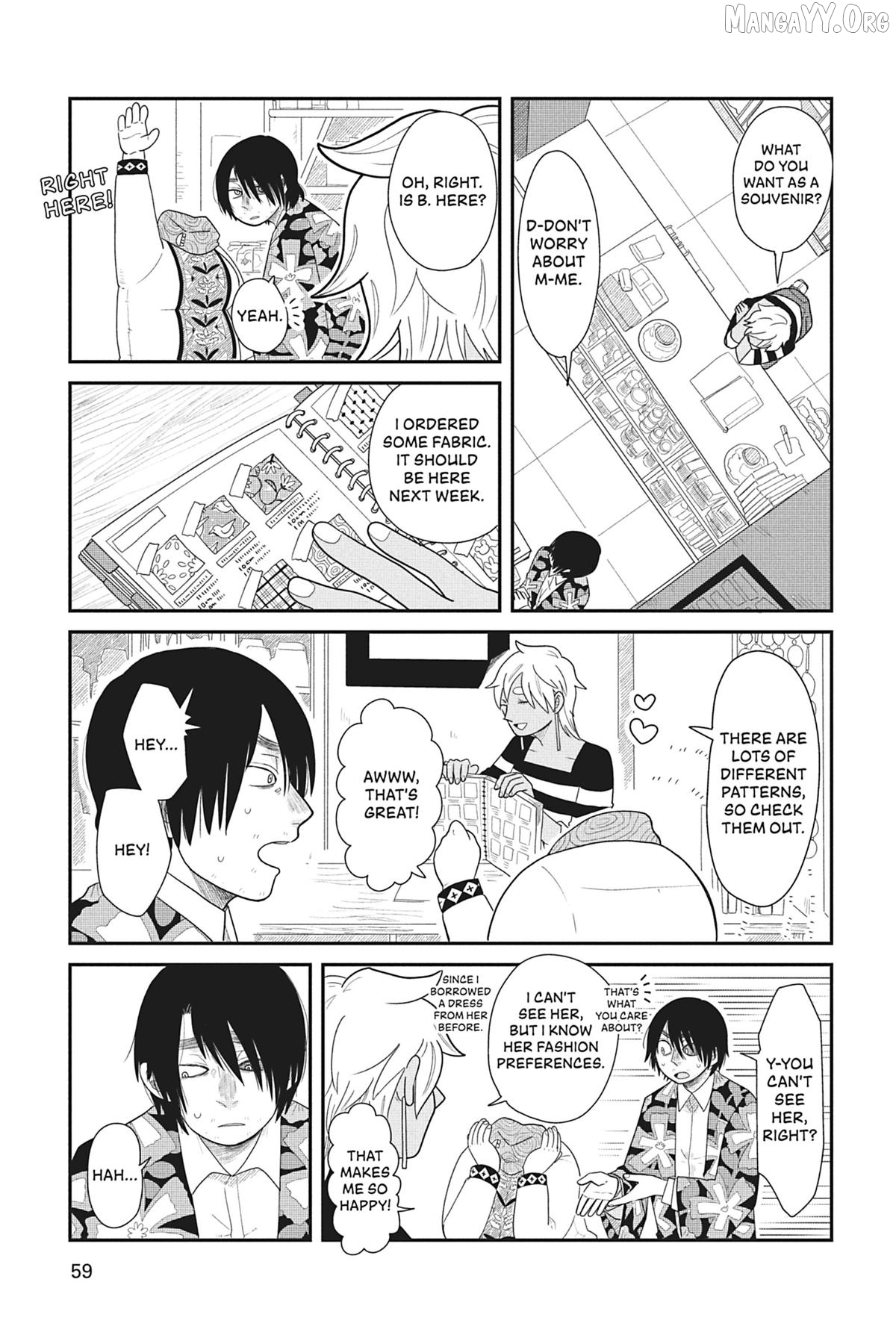 Merry Witches' Life Chapter 20 - page 7