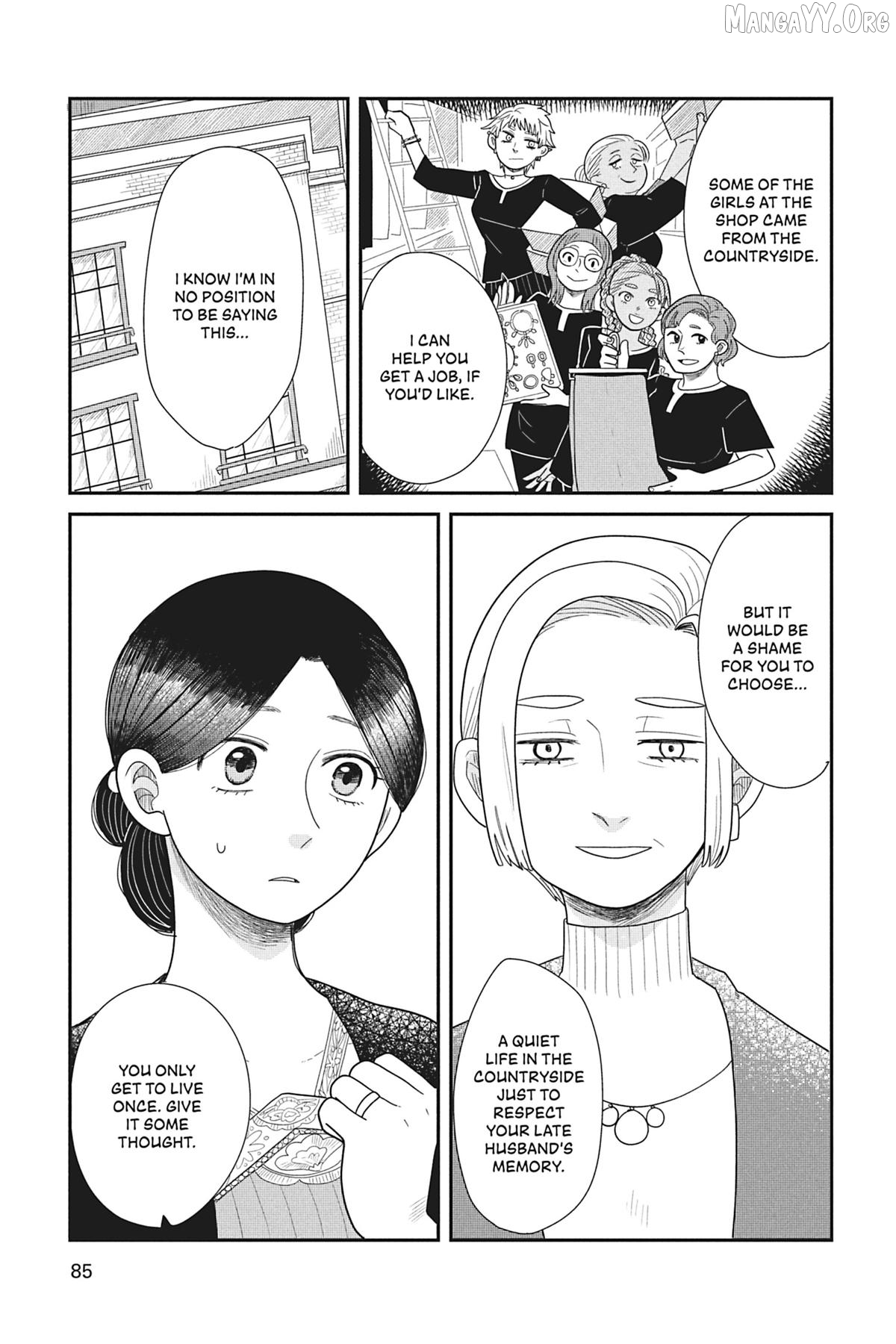 Merry Witches' Life Chapter 21 - page 17