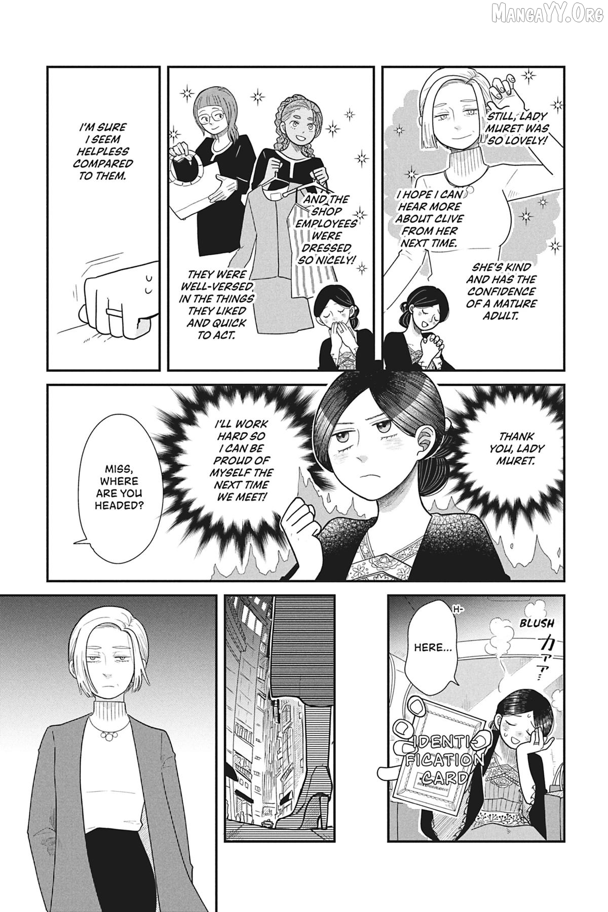 Merry Witches' Life Chapter 21 - page 19