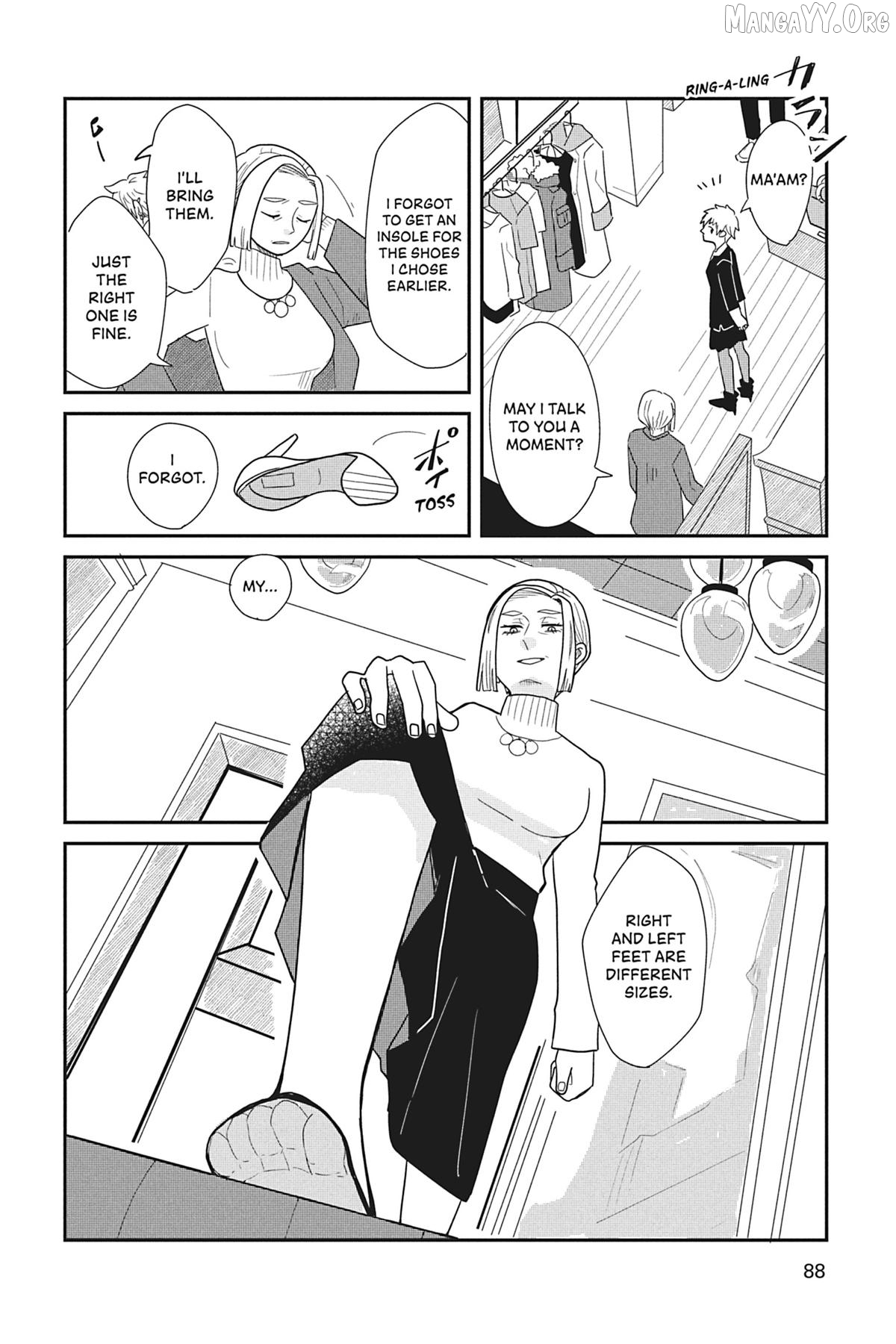 Merry Witches' Life Chapter 21 - page 20