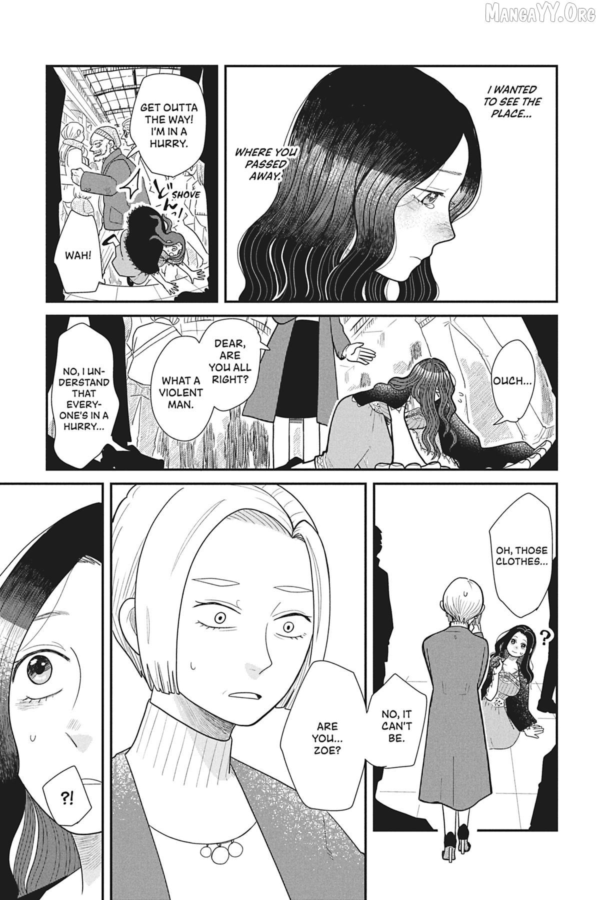 Merry Witches' Life Chapter 21 - page 7