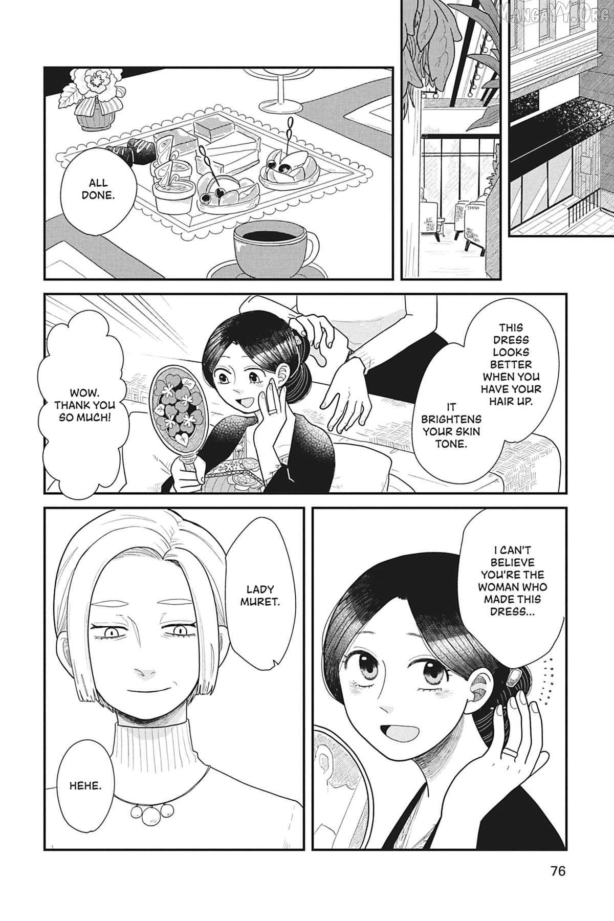 Merry Witches' Life Chapter 21 - page 8