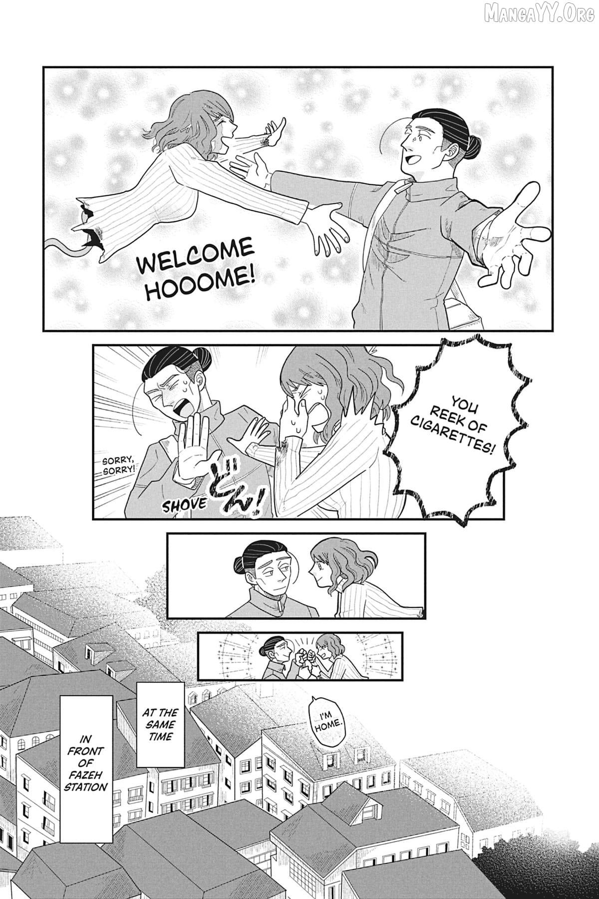 Merry Witches' Life Chapter 25 - page 8