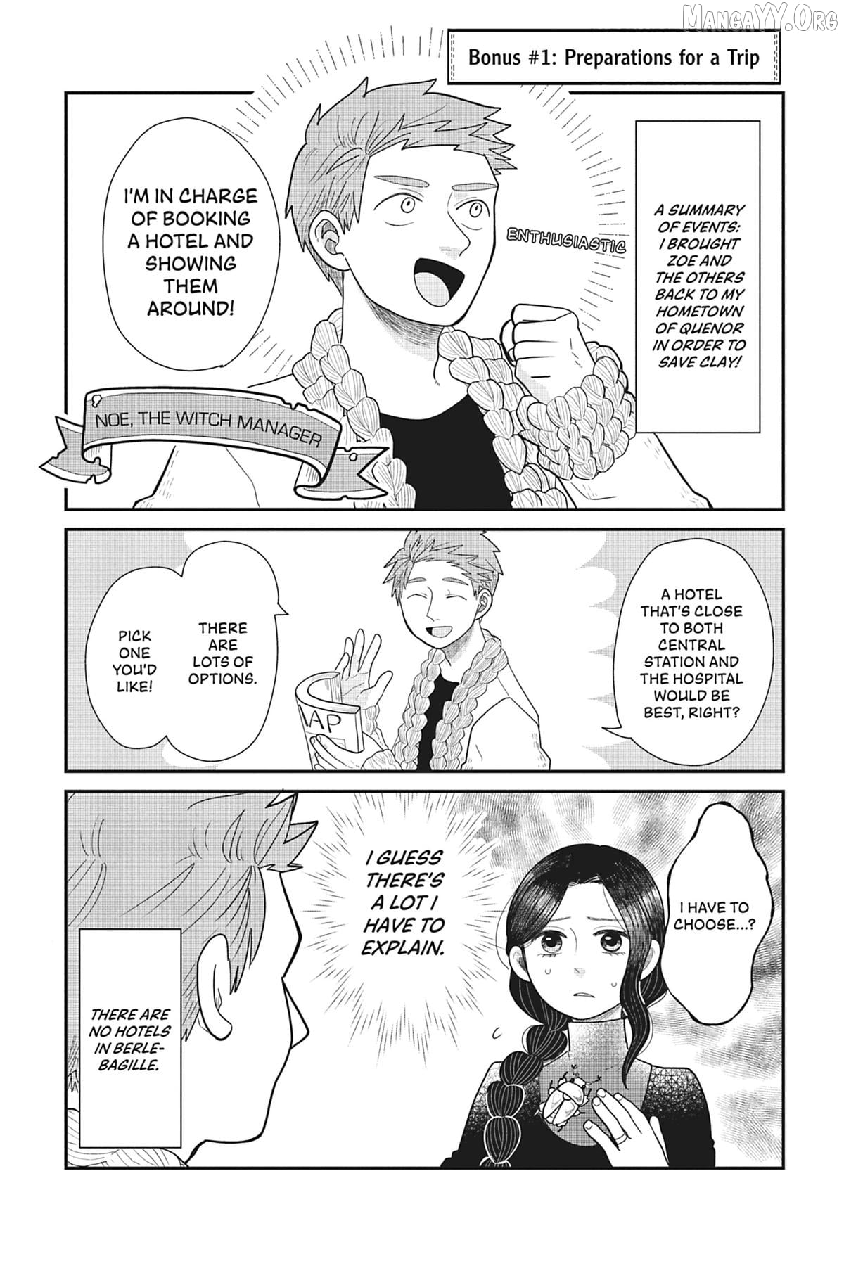 Merry Witches' Life Chapter 25.5 - page 1