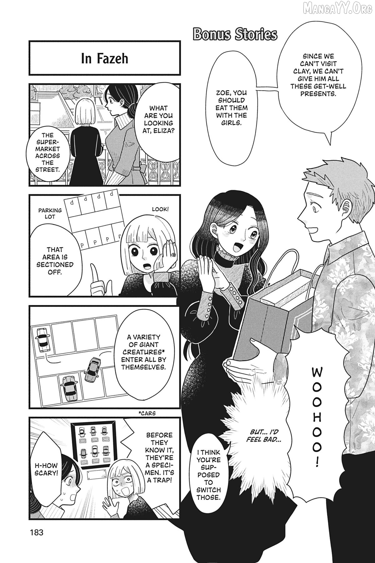 Merry Witches' Life Chapter 25.5 - page 11