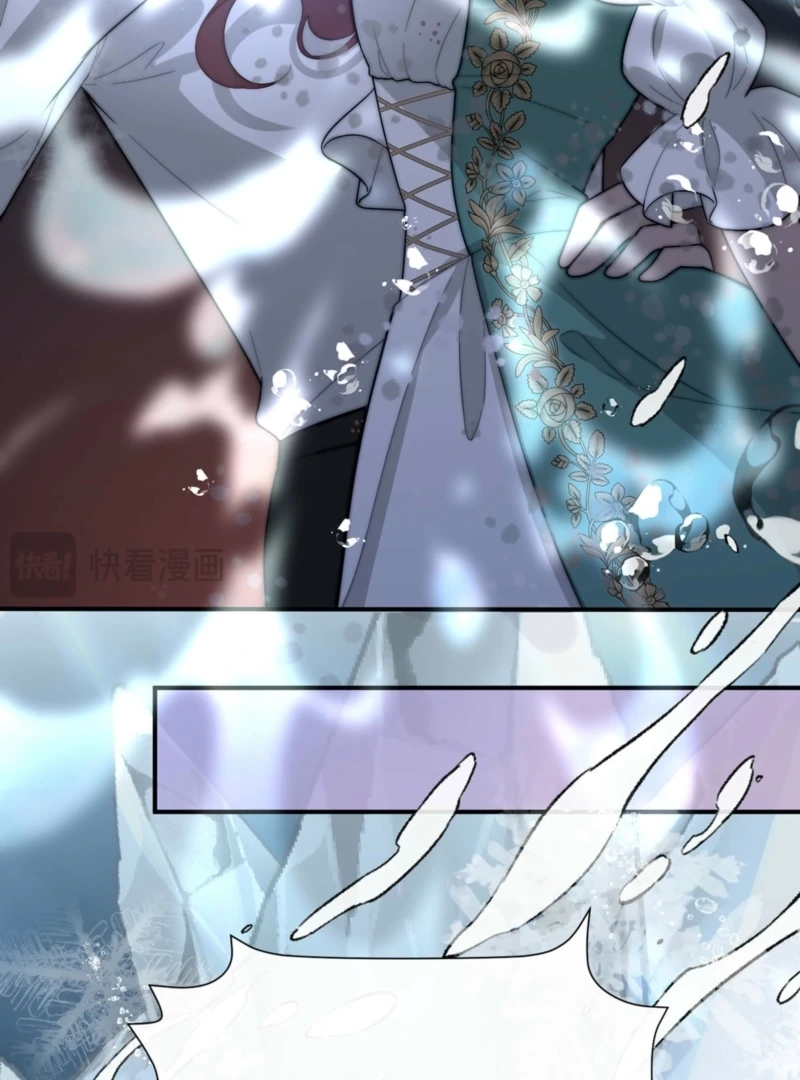 Rosemary's Fairy Tales Chapter 20 - page 44