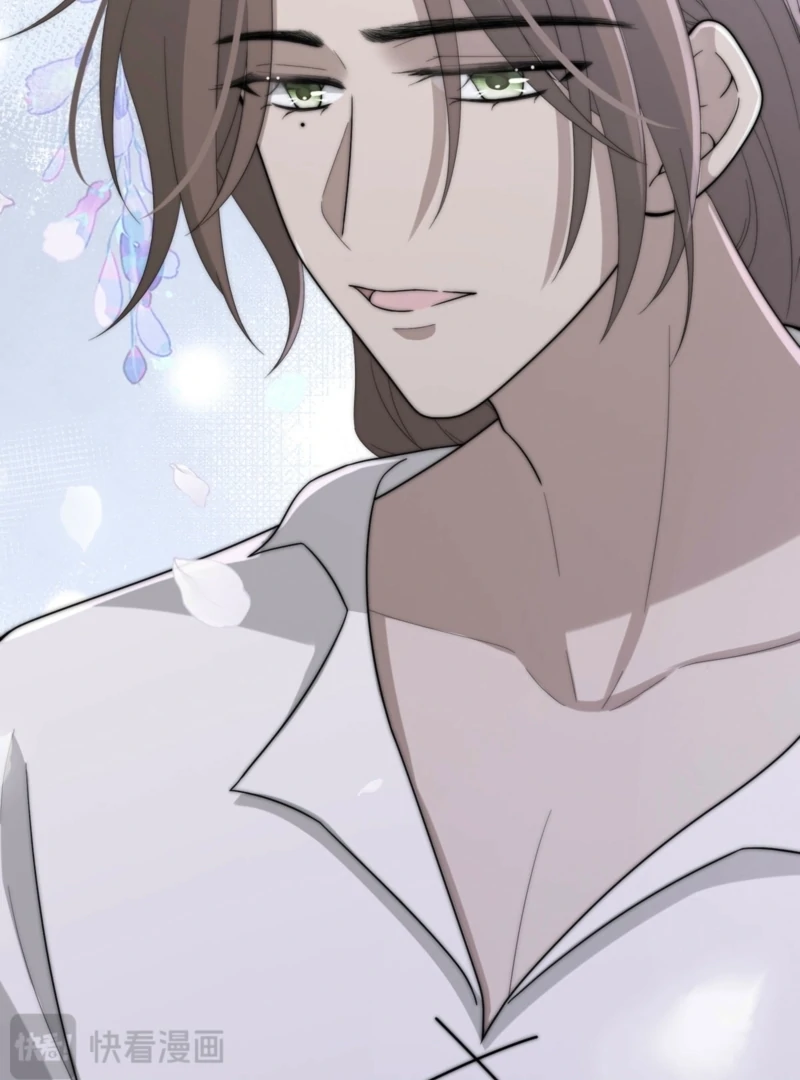 Rosemary's Fairy Tales Chapter 21 - page 34