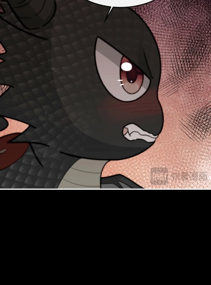Rosemary's Fairy Tales Chapter 21 - page 62