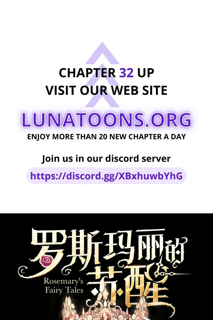 Rosemary's Fairy Tales Chapter 25 - page 1