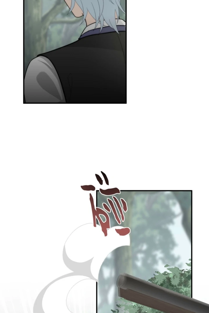 Rosemary's Fairy Tales Chapter 25 - page 51