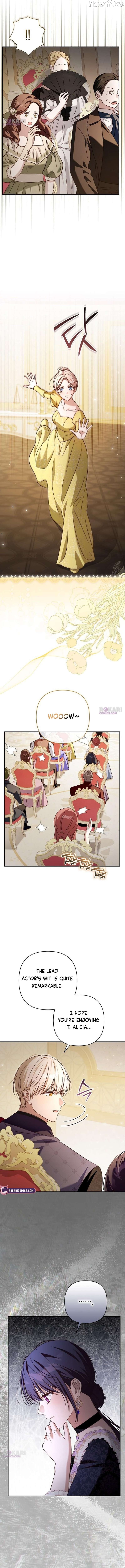 The Grand Duke’s Bride Is a Hellborn Warrior Chapter 43 - page 2
