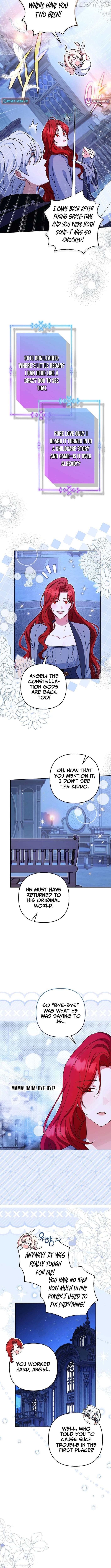If We Don't Get Married, the World Will End Chapter 21 - page 2