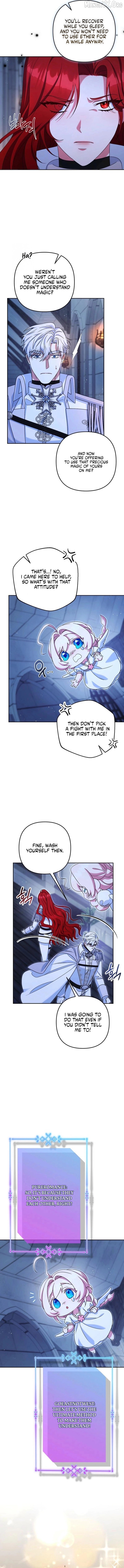 If We Don't Get Married, the World Will End Chapter 23 - page 4