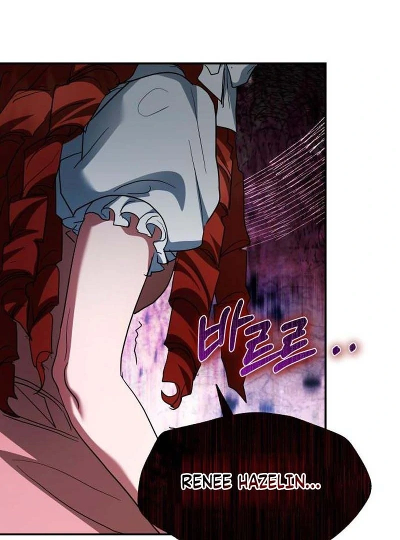 The End of a Fake Marriage Chapter 34 - page 131