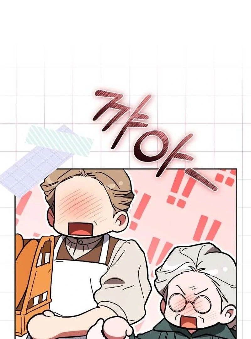 The End of a Fake Marriage Chapter 34 - page 20