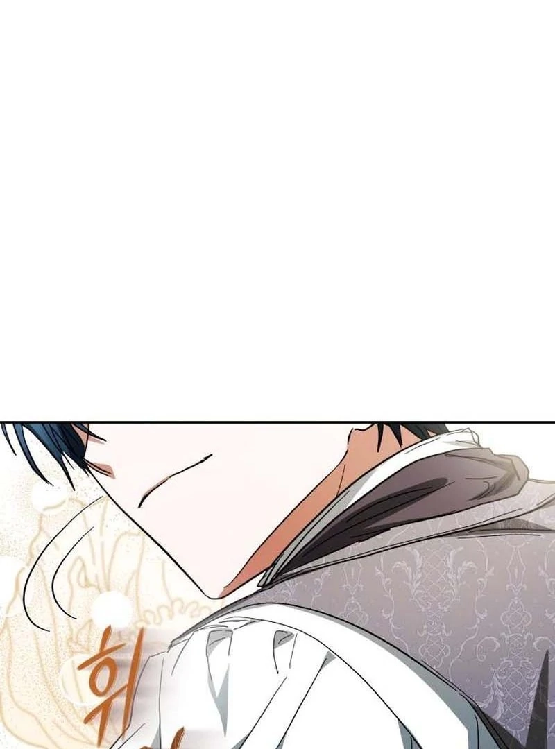 The End of a Fake Marriage Chapter 34 - page 51