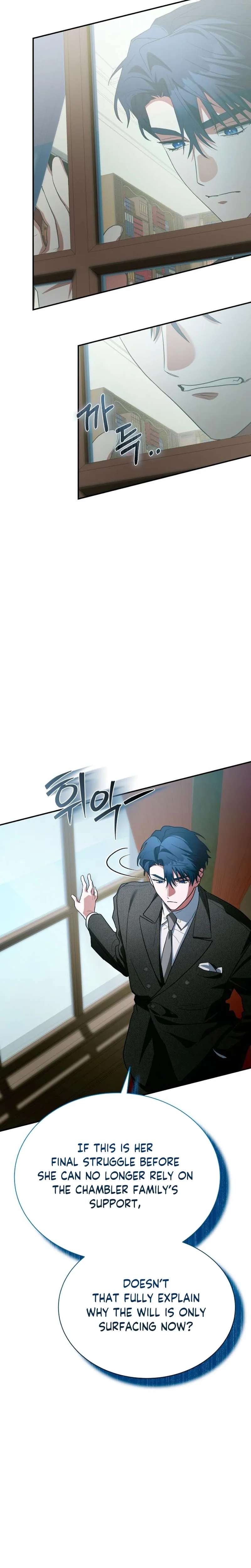 The End of a Fake Marriage Chapter 35 - page 19