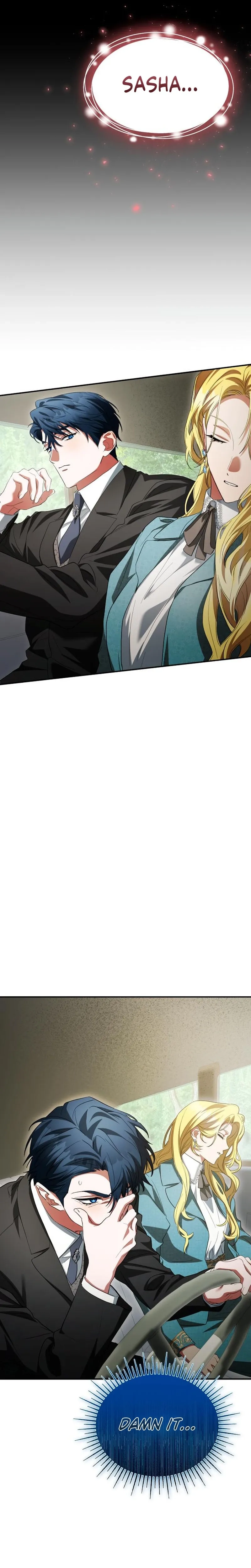 The End of a Fake Marriage Chapter 35 - page 3