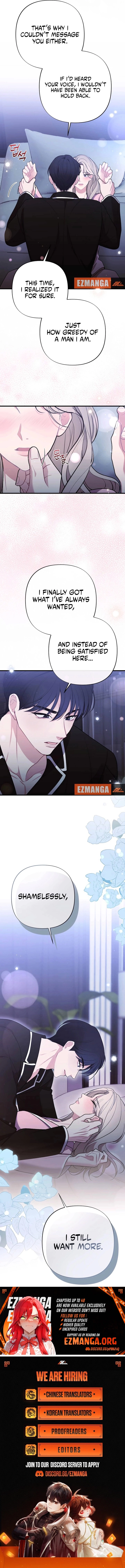 The End Of Marriage Chapter 37 - page 16