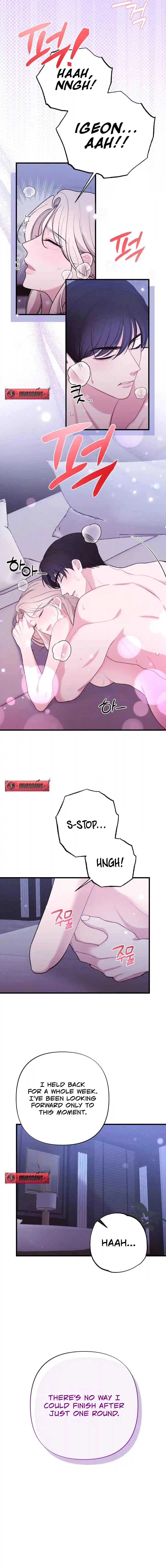 The End Of Marriage Chapter 38 - page 17