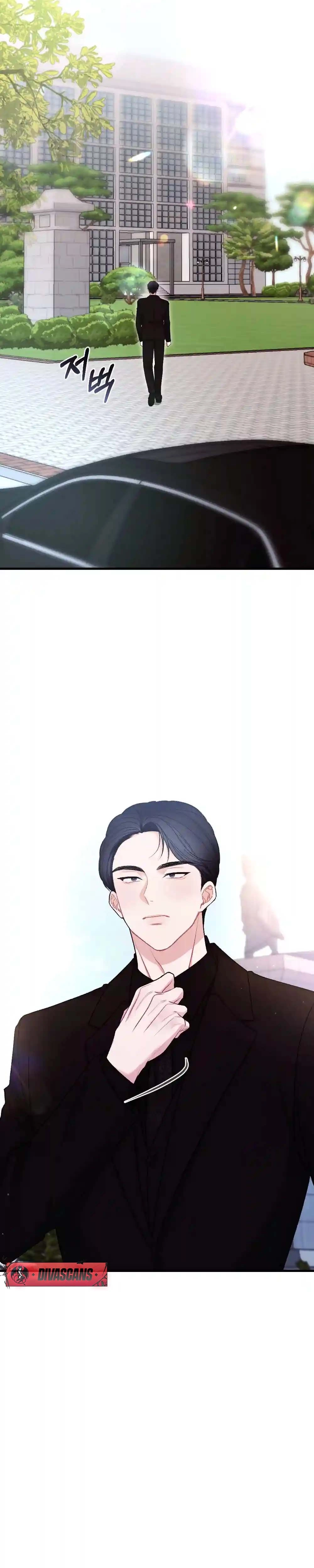 The End Of Marriage Chapter 39 - page 15