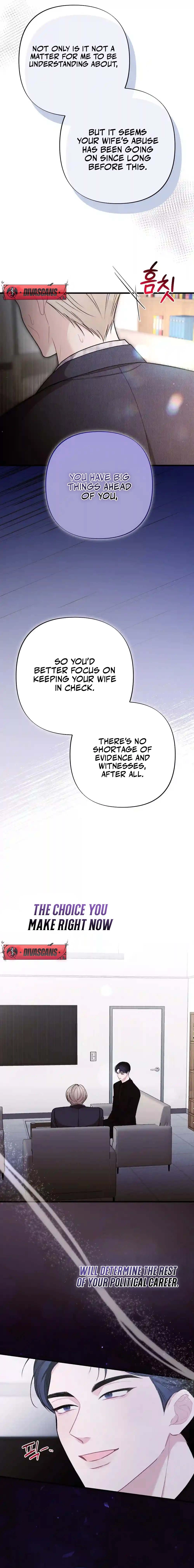 The End Of Marriage Chapter 39 - page 21