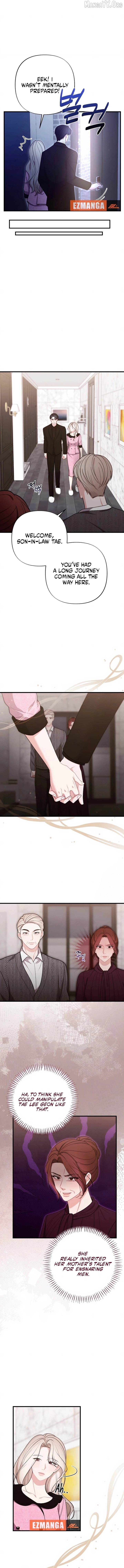 The End Of Marriage Chapter 41 - page 2