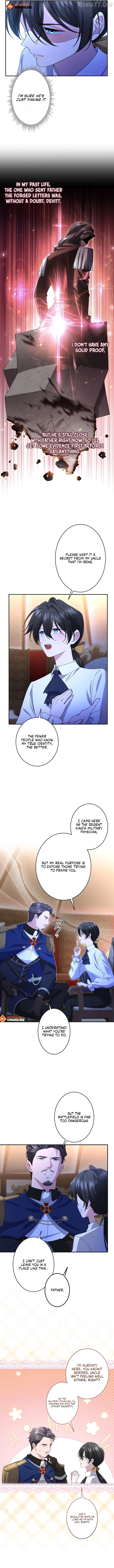 I Will Dedicate My Life To Revenge Chapter 18 - page 5