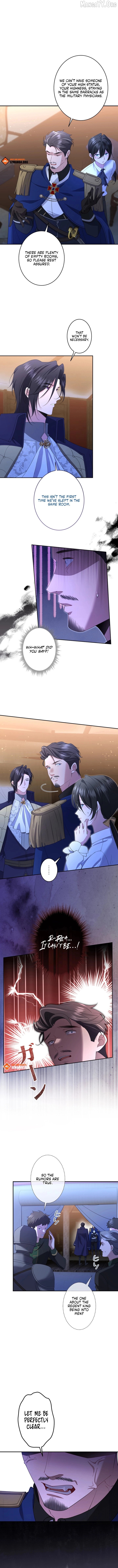 I Will Dedicate My Life To Revenge Chapter 18 - page 8