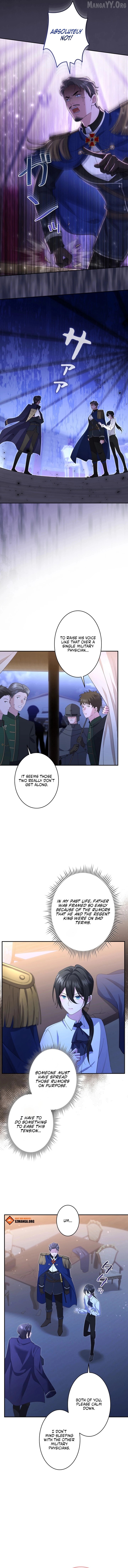 I Will Dedicate My Life To Revenge Chapter 18 - page 9