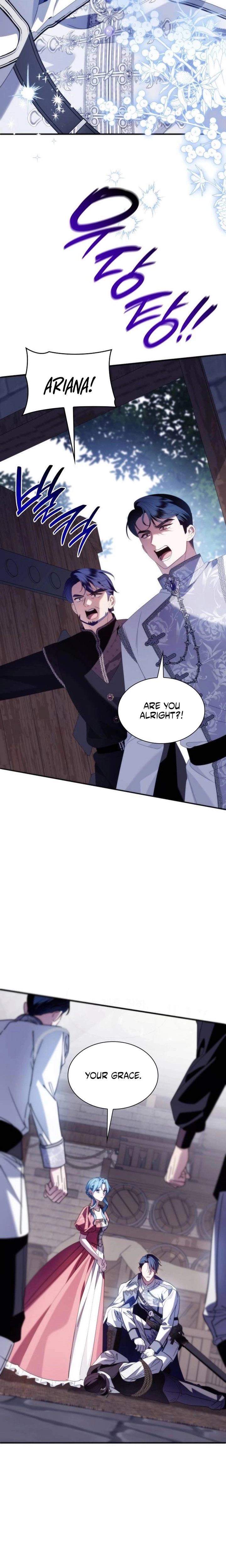To You, Noble and Vulgar Chapter 36 - page 4
