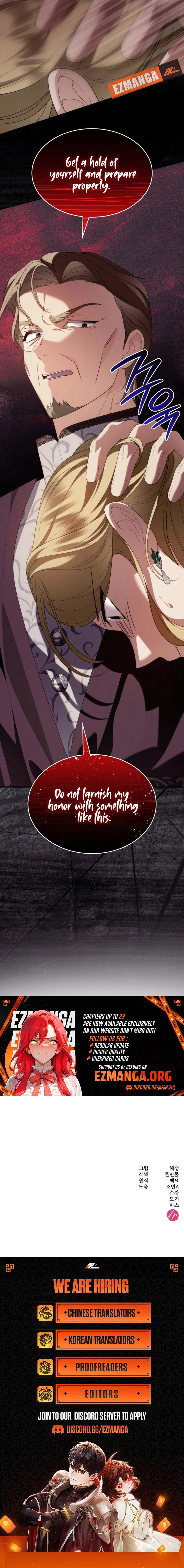 To You, Noble and Vulgar Chapter 37 - page 17