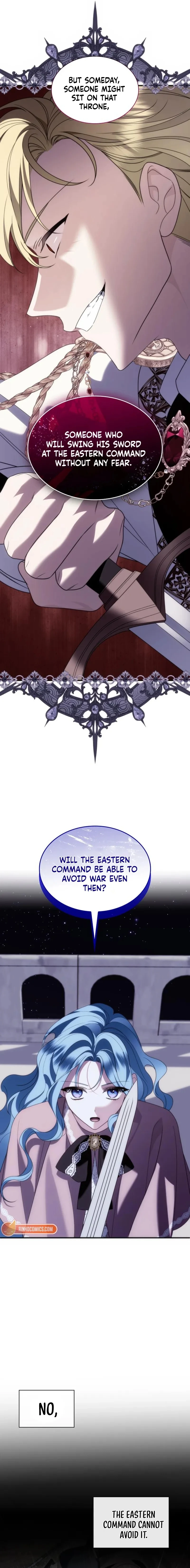 To You, Noble and Vulgar Chapter 39 - page 4