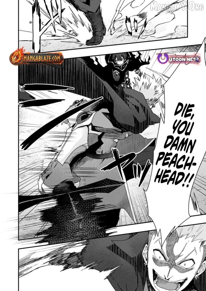 Sekai Saikyou no Inkyaa, Dungeon Haishin de Oku Bazu Suru Chapter 4.1 - page 3