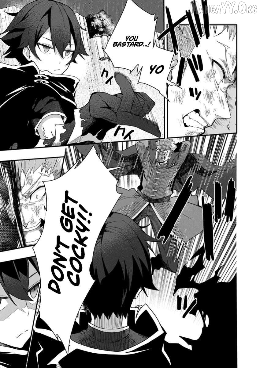 Sekai Saikyou no Inkyaa, Dungeon Haishin de Oku Bazu Suru Chapter 4.1 - page 6