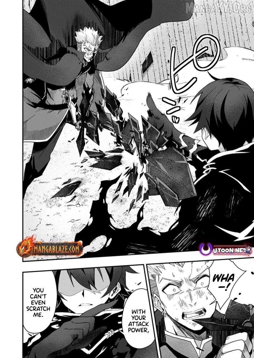 Sekai Saikyou no Inkyaa, Dungeon Haishin de Oku Bazu Suru Chapter 4.1 - page 7