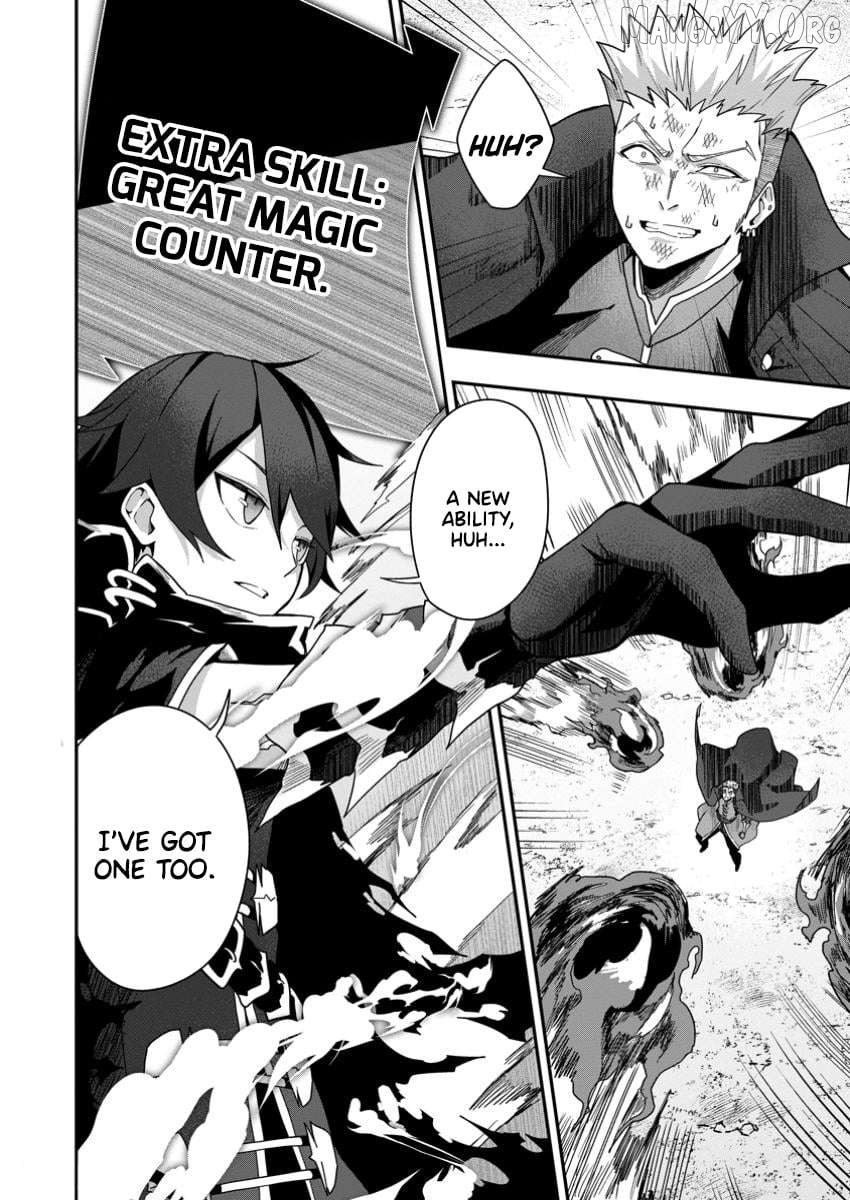 Sekai Saikyou no Inkyaa, Dungeon Haishin de Oku Bazu Suru Chapter 4.2 - page 4