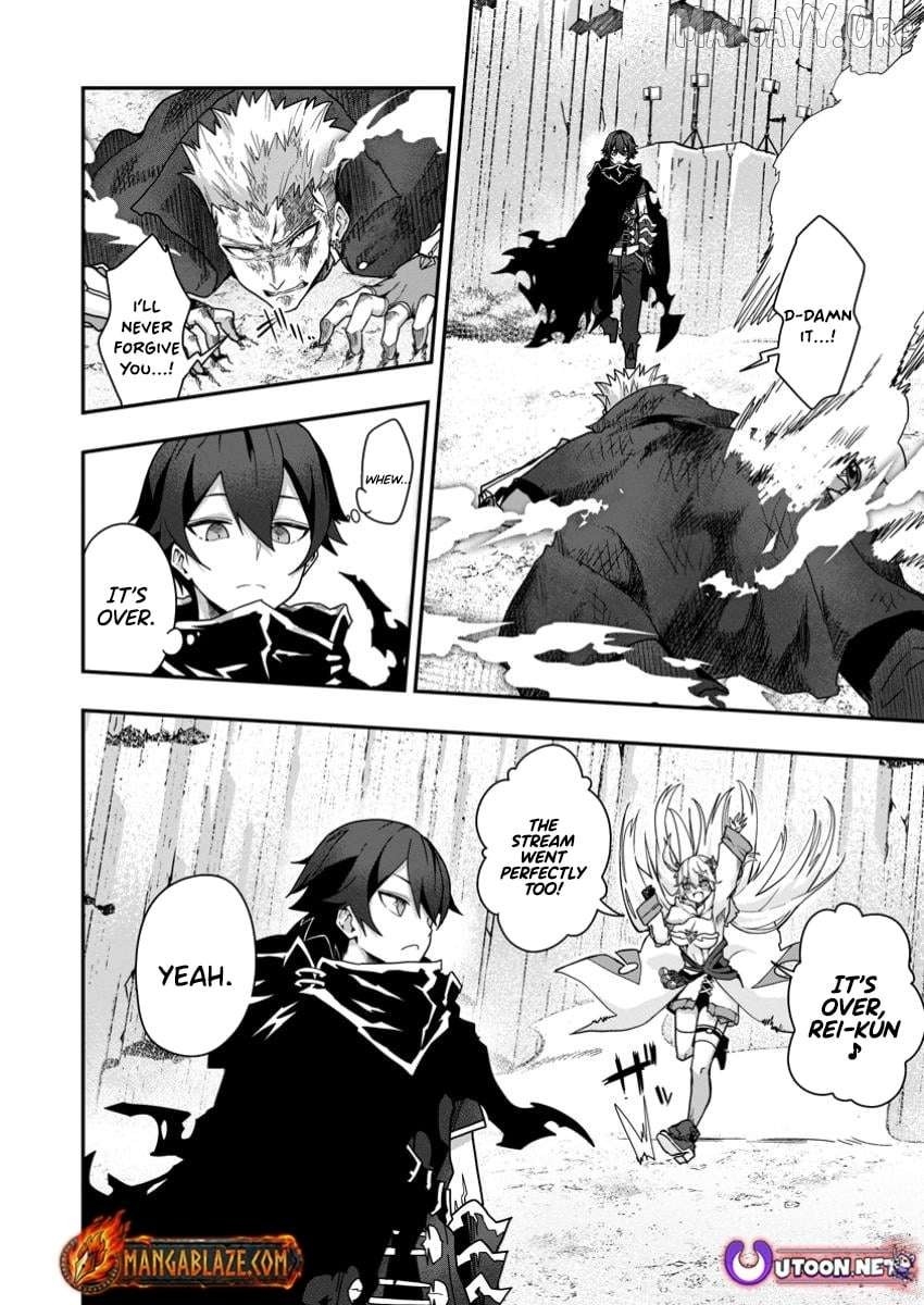 Sekai Saikyou no Inkyaa, Dungeon Haishin de Oku Bazu Suru Chapter 4.2 - page 6
