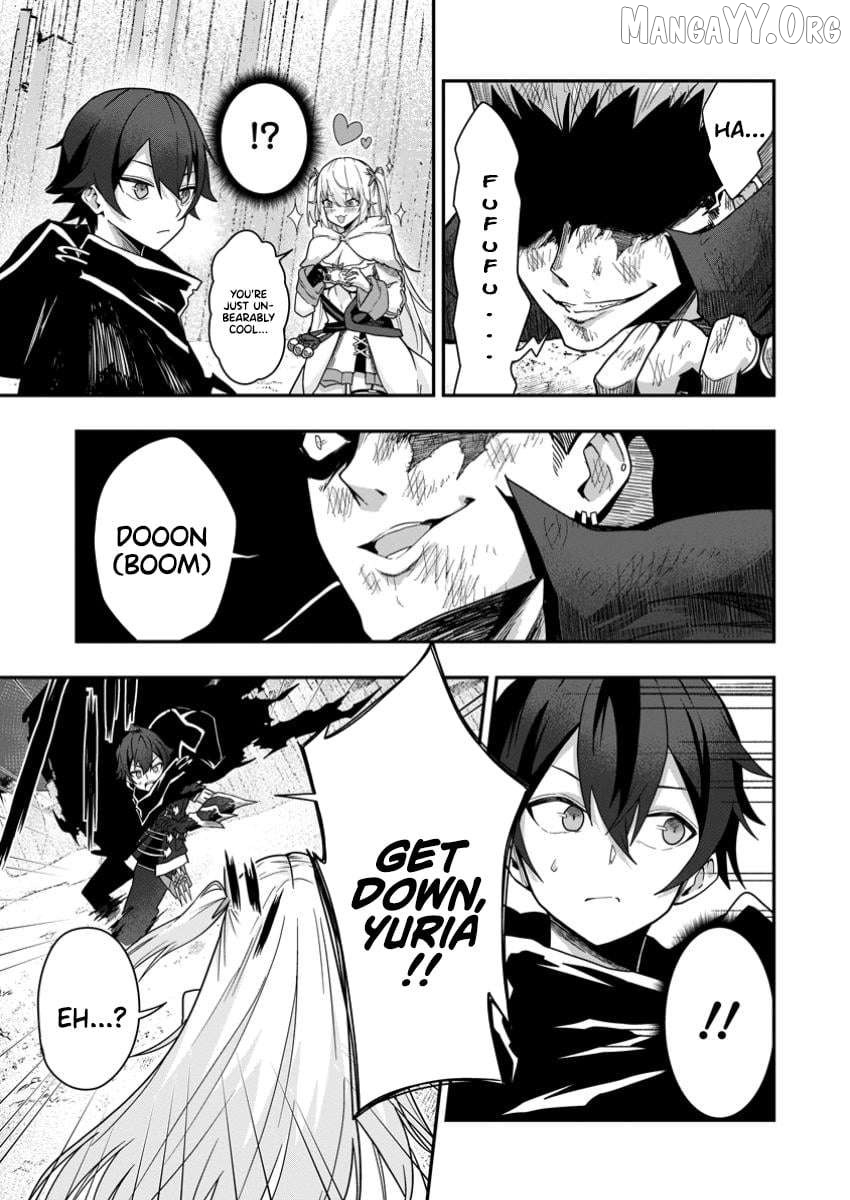 Sekai Saikyou no Inkyaa, Dungeon Haishin de Oku Bazu Suru Chapter 4.2 - page 7