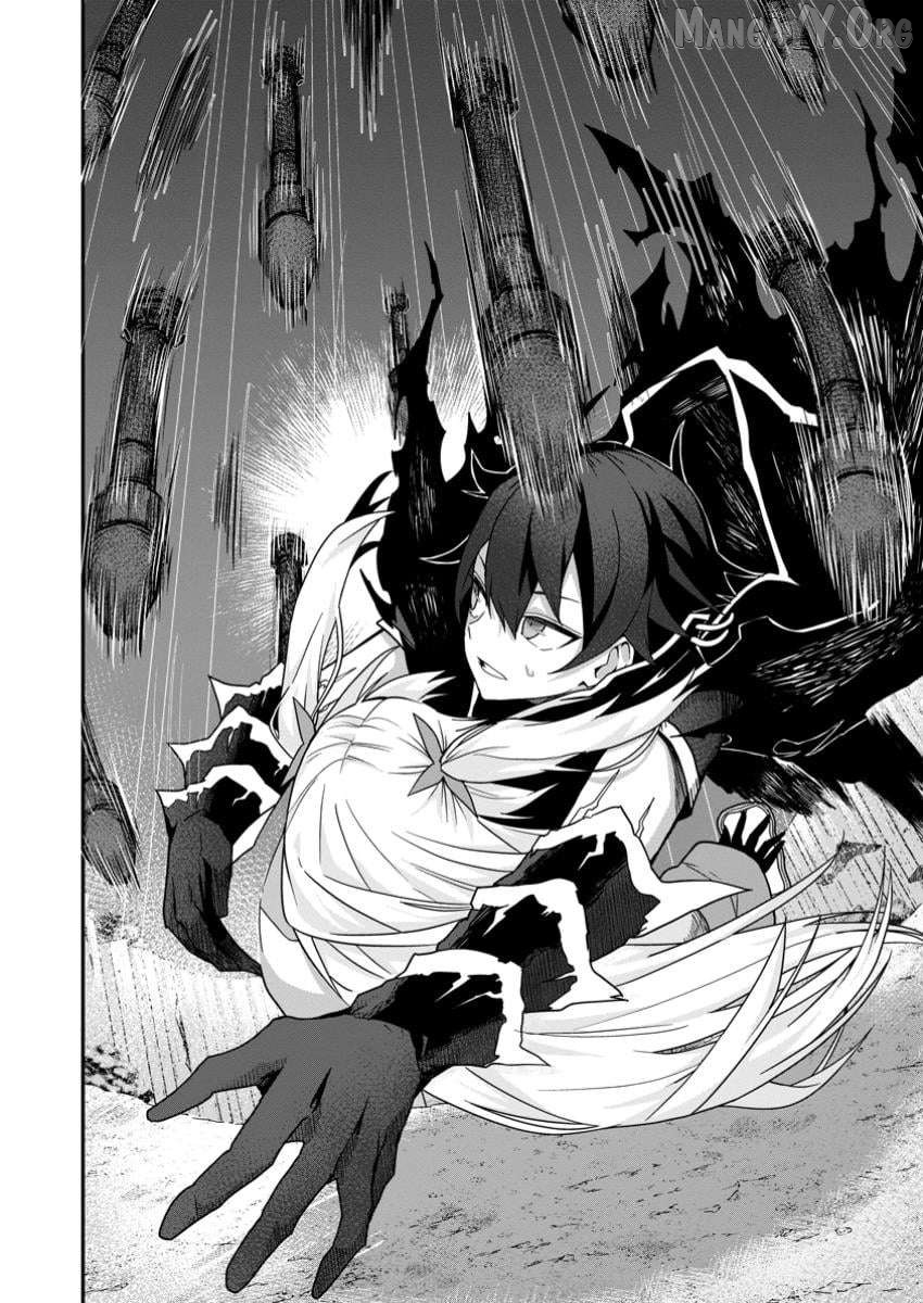Sekai Saikyou no Inkyaa, Dungeon Haishin de Oku Bazu Suru Chapter 4.2 - page 8