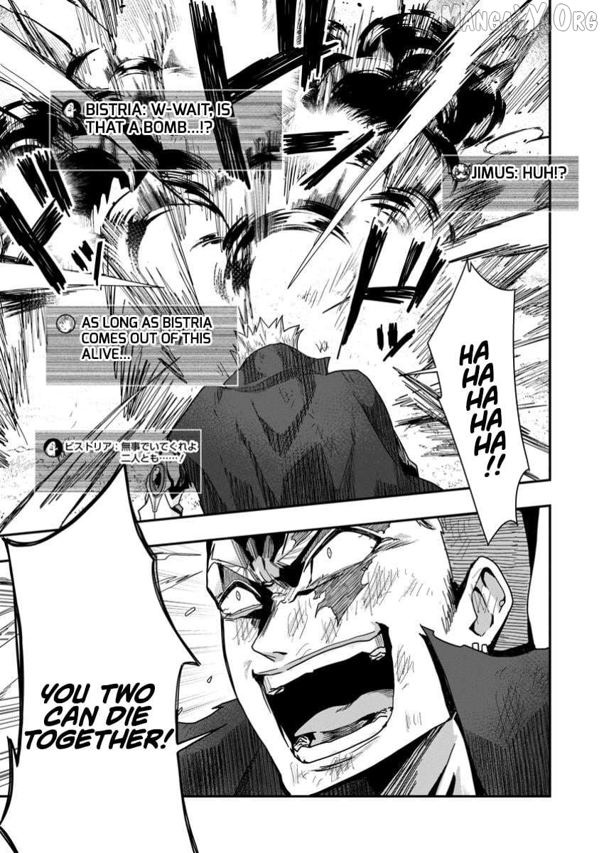 Sekai Saikyou no Inkyaa, Dungeon Haishin de Oku Bazu Suru Chapter 4.2 - page 9