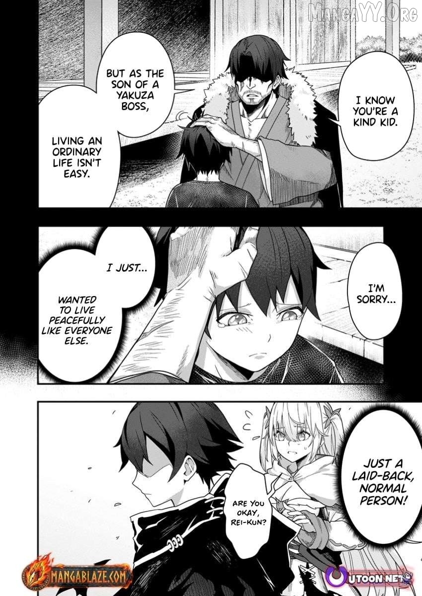 Sekai Saikyou no Inkyaa, Dungeon Haishin de Oku Bazu Suru Chapter 4.3 - page 10