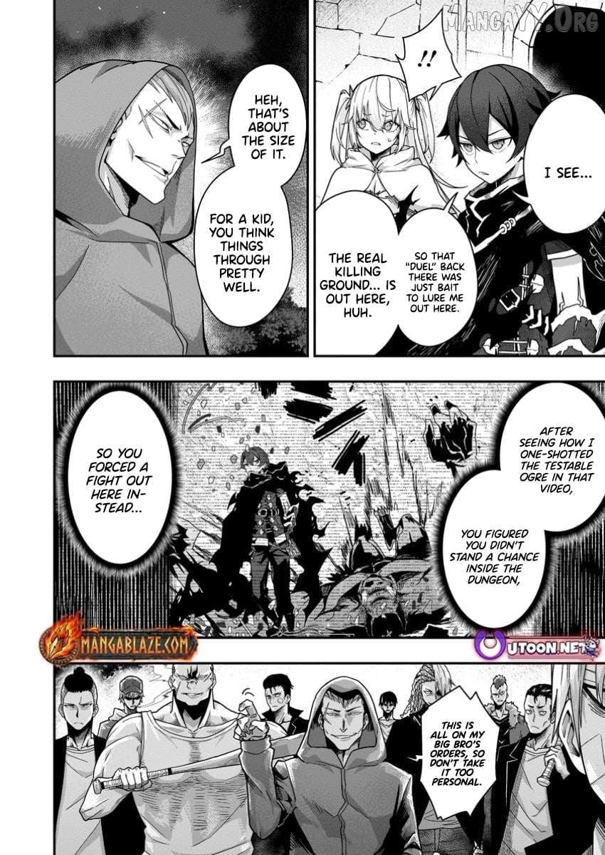 Sekai Saikyou no Inkyaa, Dungeon Haishin de Oku Bazu Suru Chapter 4.3 - page 2