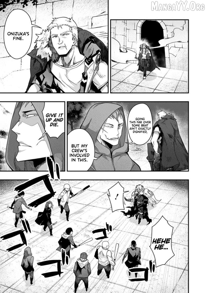 Sekai Saikyou no Inkyaa, Dungeon Haishin de Oku Bazu Suru Chapter 4.3 - page 3