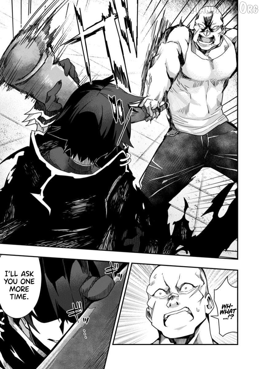 Sekai Saikyou no Inkyaa, Dungeon Haishin de Oku Bazu Suru Chapter 4.3 - page 5