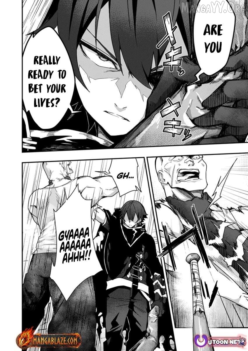 Sekai Saikyou no Inkyaa, Dungeon Haishin de Oku Bazu Suru Chapter 4.3 - page 6