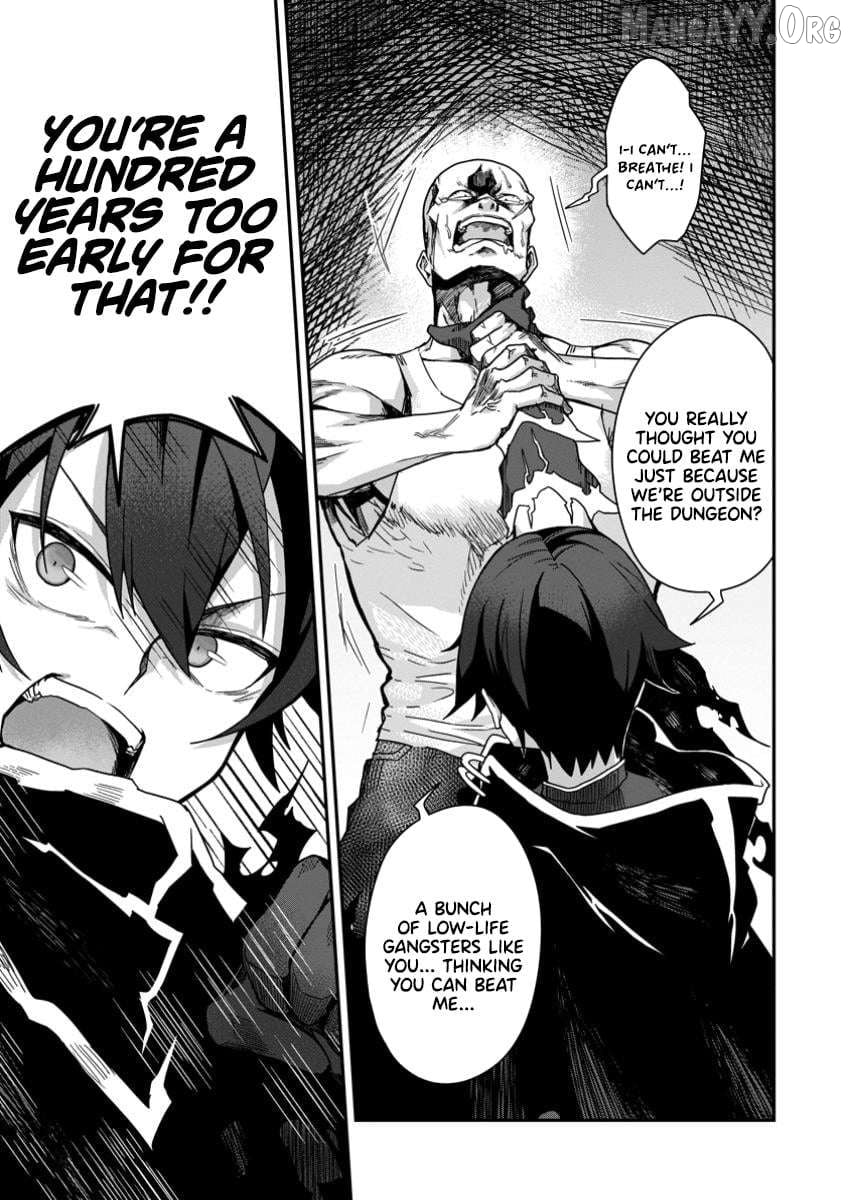 Sekai Saikyou no Inkyaa, Dungeon Haishin de Oku Bazu Suru Chapter 4.3 - page 7