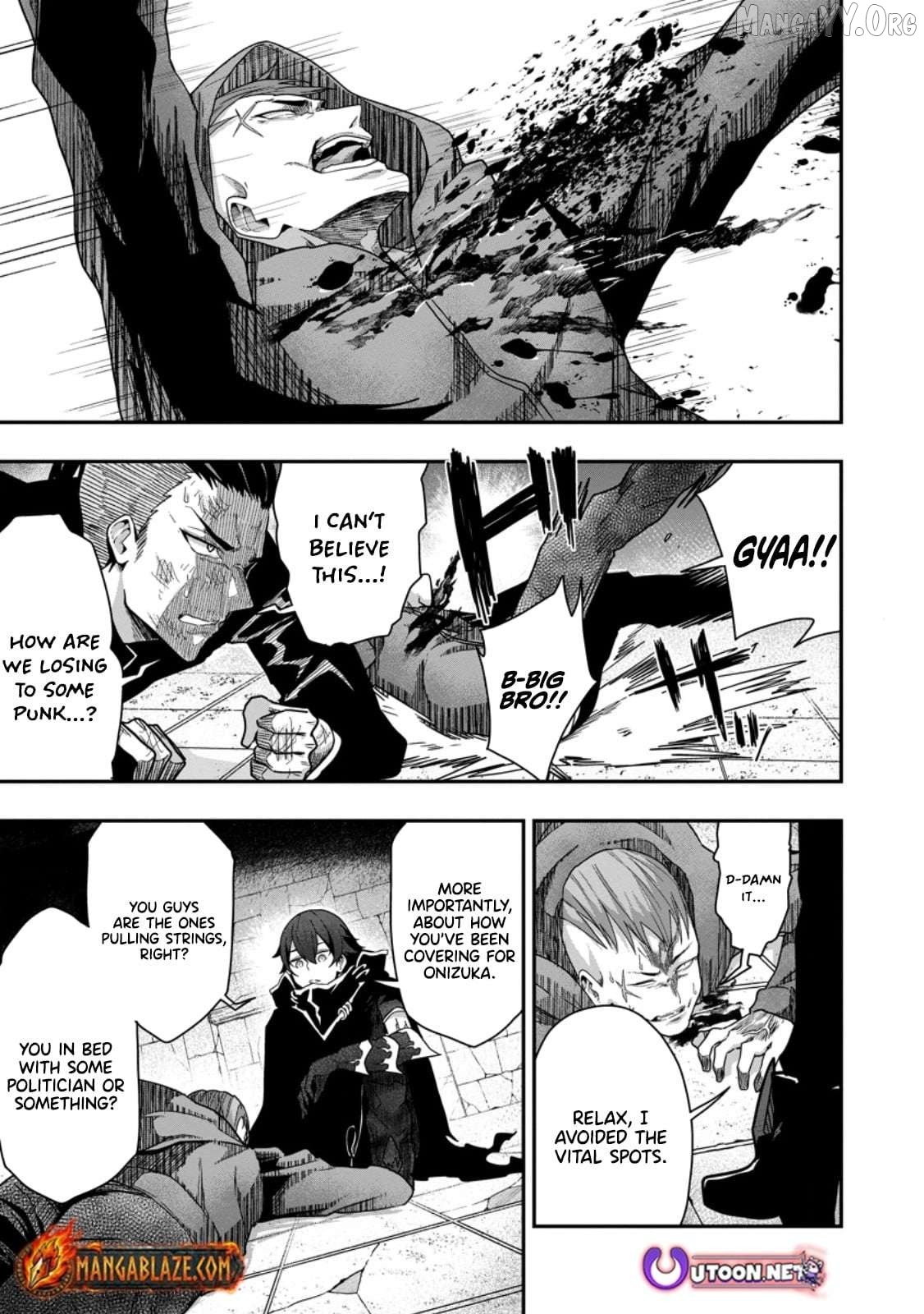Sekai Saikyou no Inkyaa, Dungeon Haishin de Oku Bazu Suru Chapter 5.1 - page 10